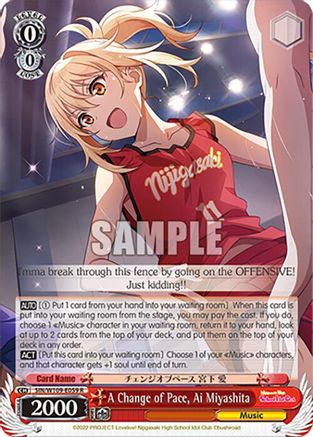 Image of A Change of Pace, Ai Miyashita (SIN/W109-E059 R) - Love Live! School idol festival 2 MIRACLE LIVE!