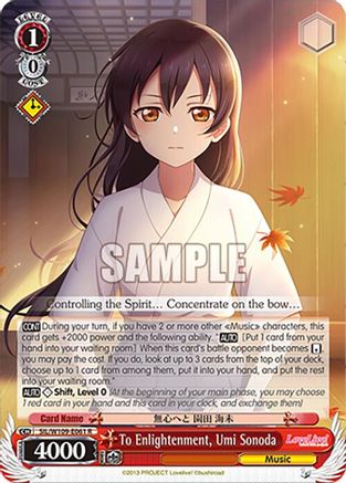 Image of To Enlightenment, Umi Sonoda (SIL/W109-E061 R) - Love Live! School idol festival 2 MIRACLE LIVE!