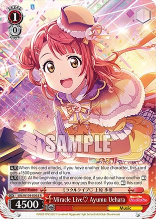 Image of Miracle Live Ayumu Uehara (SIN/W109-E063 R) - Love Live! School idol festival 2 MIRACLE LIVE!