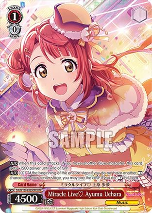 Image of Miracle Live Ayumu Uehara (OFR) (SIN/W109-E063OFR OFR) - Love Live! School idol festival 2 MIRACLE LIVE!