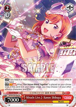 Image of Miracle Live~ Kanon Shibuya (SIP/W109-E065 R) - Love Live! School idol festival 2 MIRACLE LIVE!