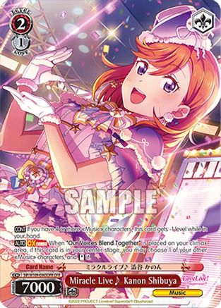 Image of Miracle Live~ Kanon Shibuya (OFR) (SIP/W109-E065OFR OFR) - Love Live! School idol festival 2 MIRACLE LIVE!