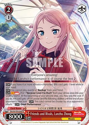 Image of Friends and Rivals, Lanzhu Zhong (SIN/W109-E066 R) - Love Live! School idol festival 2 MIRACLE LIVE!