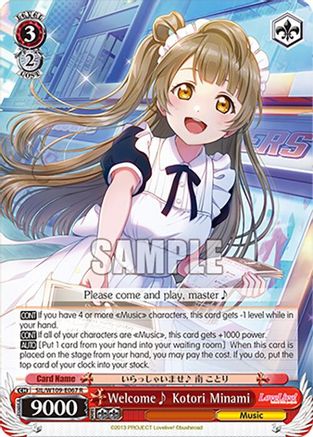 Image of Welcome~ Kotori Minami (SIL/W109-E067 R) - Love Live! School idol festival 2 MIRACLE LIVE!