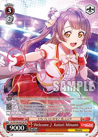 Image of Welcome~ Kotori Minami (SP) (SIL/W109-E067SP SP) - Love Live! School idol festival 2 MIRACLE LIVE!