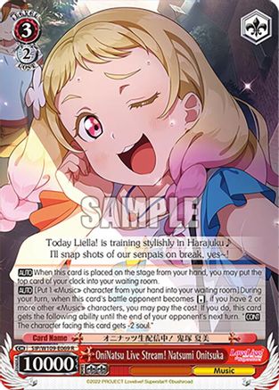 Image of OniNatsu Live Stream! Natsumi Onitsuka (SIP/W109-E069 R) - Love Live! School idol festival 2 MIRACLE LIVE!