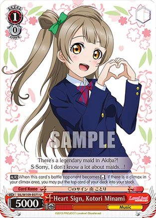 Image of Heart Sign, Kotori Minami (SIL/W109-E071 U) - Love Live! School idol festival 2 MIRACLE LIVE!
