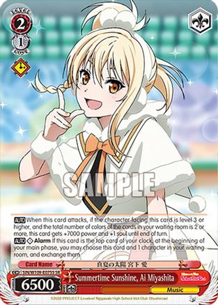 Image of Summertime Sunshine, Ai Miyashita (SR) (SIN/W109-E075S SR) - Love Live! School idol festival 2 MIRACLE LIVE!