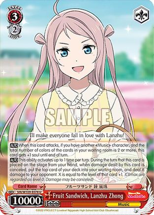 Image of Fruit Sandwich, Lanzhu Zhong (SIN/W109-E078 U) - Love Live! School idol festival 2 MIRACLE LIVE!