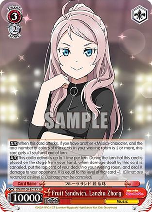 Image of Fruit Sandwich, Lanzhu Zhong (SR) (SIN/W109-E078S SR) - Love Live! School idol festival 2 MIRACLE LIVE!