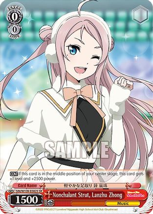 Image of Nonchalant Strut, Lanzhu Zhong (SR) (SIN/W109-E082S SR) - Love Live! School idol festival 2 MIRACLE LIVE!