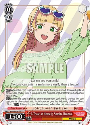 Image of A Toast at Home Sumire Heanna (SIP/W109-E083 C) - Love Live! School idol festival 2 MIRACLE LIVE!