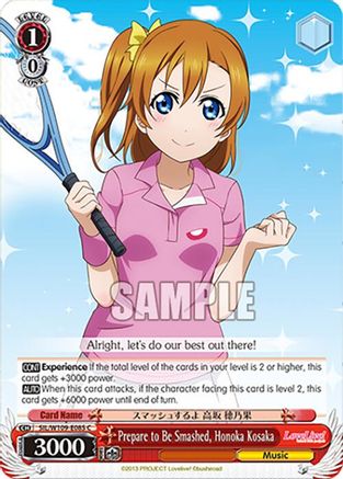 Image of Prepare to Be Smashed, Honoka Kosaka (SIL/W109-E085 C) - Love Live! School idol festival 2 MIRACLE LIVE!