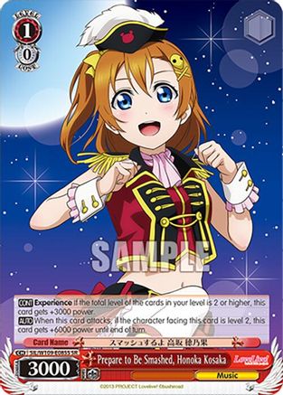 Image of Prepare to Be Smashed, Honoka Kosaka (SR) (SIL/W109-E085S SR) - Love Live! School idol festival 2 MIRACLE LIVE!