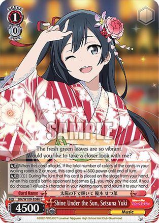 Image of Shine Under the Sun, Setsuna Yuki (SIN/W109-E086 C) - Love Live! School idol festival 2 MIRACLE LIVE!