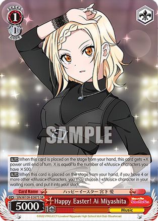 Image of Happy Easter! Ai Miyashita (SR) (SIN/W109-E087S SR) - Love Live! School idol festival 2 MIRACLE LIVE!