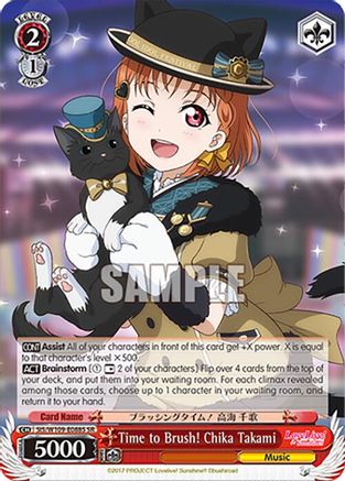 Image of Time to Brush! Chika Takami (SR) (SIS/W109-E088S SR) - Love Live! School idol festival 2 MIRACLE LIVE!
