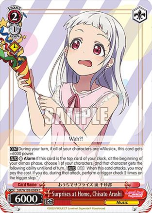 Image of Surprises at Home, Chisato Arashi (SIP/W109-E089 C) - Love Live! School idol festival 2 MIRACLE LIVE!