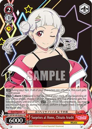 Image of Surprises at Home, Chisato Arashi (SR) (SIP/W109-E089S SR) - Love Live! School idol festival 2 MIRACLE LIVE!