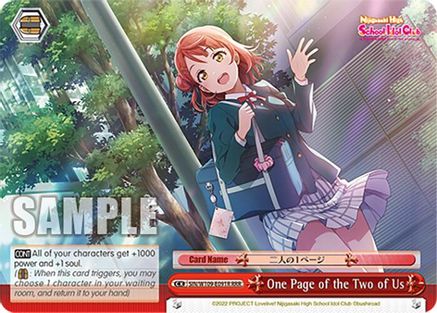 Image of One Page of the Two of Us (RRR) (SIN/W109-E091R RRR) - Love Live! School idol festival 2 MIRACLE LIVE!