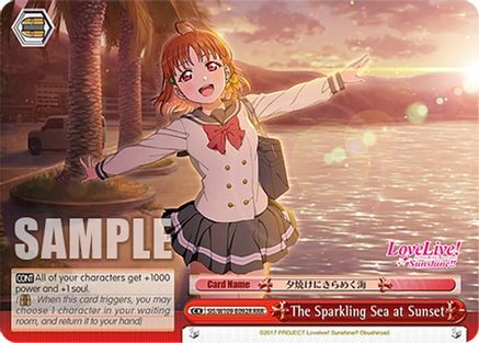 Image of The Sparkling Sea at Sunset (RRR) (SIS/W109-E092R RRR) - Love Live! School idol festival 2 MIRACLE LIVE!