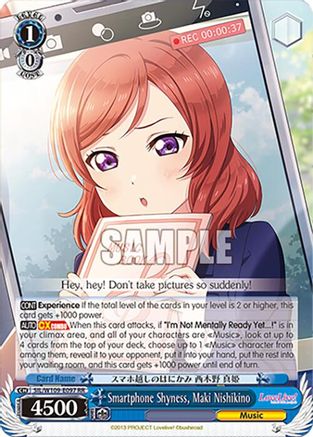 Image of Smartphone Shyness, Maki Nishikino (SIL/W109-E097 RR) - Love Live! School idol festival 2 MIRACLE LIVE!