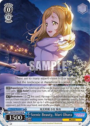 Image of Scenic Beauty, Mari Ohara (SIS/W109-E100 R) - Love Live! School idol festival 2 MIRACLE LIVE!