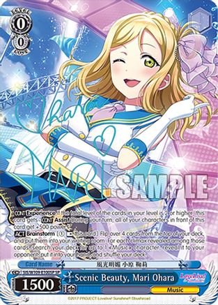 Image of Scenic Beauty, Mari Ohara (SP) (SIS/W109-E100SP SP) - Love Live! School idol festival 2 MIRACLE LIVE!