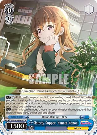 Image of Sisterly Supper, Kanata Konoe (SIN/W109-E101 R) - Love Live! School idol festival 2 MIRACLE LIVE!