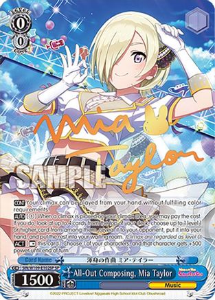 Image of All-Out Composing, Mia Taylor (SP) (SIN/W109-E102SP SP) - Love Live! School idol festival 2 MIRACLE LIVE!