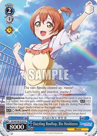 Image of Dazzling Rooftop, Rin Hoshizora (SIL/W109-E107 R) - Love Live! School idol festival 2 MIRACLE LIVE!