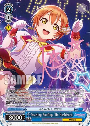 Image of Dazzling Rooftop, Rin Hoshizora (SP) (SIL/W109-E107SP SP) - Love Live! School idol festival 2 MIRACLE LIVE!