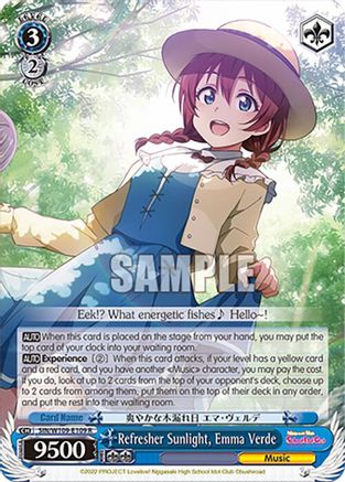 Image of Refresher Sunlight, Emma Verde (SIN/W109-E109 R) - Love Live! School idol festival 2 MIRACLE LIVE!