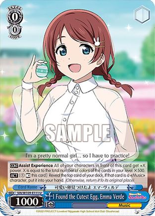 Image of I Found the Cutest Egg, Emma Verde (SIN/W109-E111 U) - Love Live! School idol festival 2 MIRACLE LIVE!
