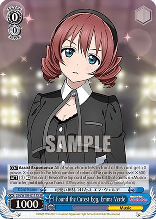 Image of I Found the Cutest Egg, Emma Verde (SR) (SIN/W109-E111S SR) - Love Live! School idol festival 2 MIRACLE LIVE!