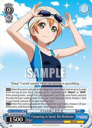 Image of Competing in Speed, Rin Hoshizora (SIL/W109-E112 U) - Love Live! School idol festival 2 MIRACLE LIVE!