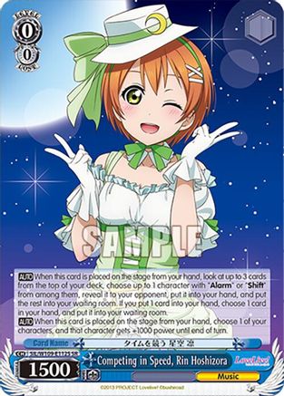 Image of Competing in Speed, Rin Hoshizora (SR) (SIL/W109-E112S SR) - Love Live! School idol festival 2 MIRACLE LIVE!
