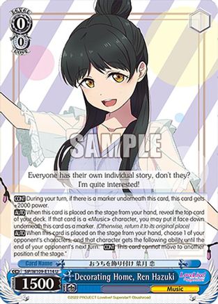 Image of Decorating Home, Ren Hazuki (SIP/W109-E114 U) - Love Live! School idol festival 2 MIRACLE LIVE!