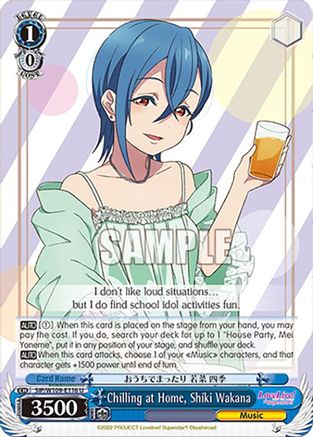 Image of Chilling at Home, Shiki Wakana (SIP/W109-E116 U) - Love Live! School idol festival 2 MIRACLE LIVE!