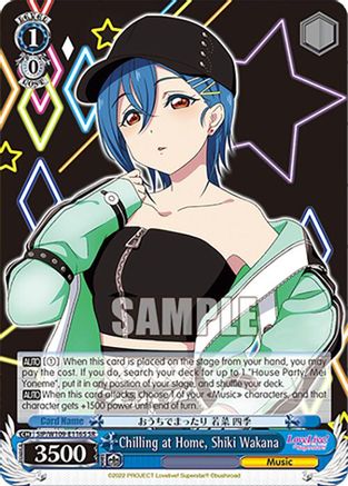 Image of Chilling at Home, Shiki Wakana (SR) (SIP/W109-E116S SR) - Love Live! School idol festival 2 MIRACLE LIVE!