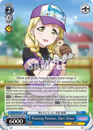 Image of Flaming Passion, Mari Ohara (SIS/W109-E119 U) - Love Live! School idol festival 2 MIRACLE LIVE!