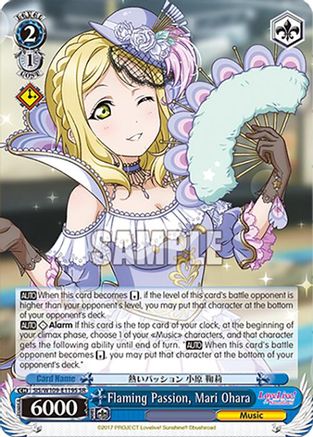 Image of Flaming Passion, Mari Ohara (SR) (SIS/W109-E119S SR) - Love Live! School idol festival 2 MIRACLE LIVE!