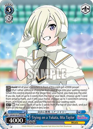 Image of Trying on a Yukata, Mia Taylor (SR) (SIN/W109-E120S SR) - Love Live! School idol festival 2 MIRACLE LIVE!