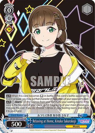 Image of Relaxing at Home, Kinako Sakurakoji (SR) (SIP/W109-E122S SR) - Love Live! School idol festival 2 MIRACLE LIVE!
