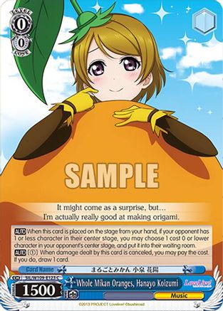 Image of Whole Mikan Oranges, Hanayo Koizumi (SIL/W109-E123 C) - Love Live! School idol festival 2 MIRACLE LIVE!