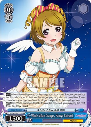 Image of Whole Mikan Oranges, Hanayo Koizumi (SR) (SIL/W109-E123S SR) - Love Live! School idol festival 2 MIRACLE LIVE!