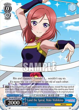 Image of Land the Spiral, Maki Nishikino (SIL/W109-E124 C) - Love Live! School idol festival 2 MIRACLE LIVE!