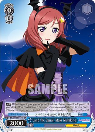 Image of Land the Spiral, Maki Nishikino (SR) (SIL/W109-E124S SR) - Love Live! School idol festival 2 MIRACLE LIVE!