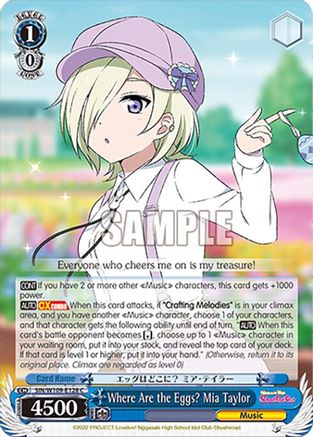 Image of Where Are the Eggs? Mia Taylor (SIN/W109-E128 C) - Love Live! School idol festival 2 MIRACLE LIVE!