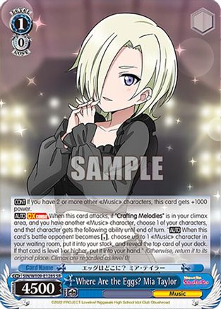 Image of Where Are the Eggs? Mia Taylor (SR) (SIN/W109-E128S SR) - Love Live! School idol festival 2 MIRACLE LIVE!